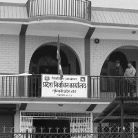 आजको राशिफल