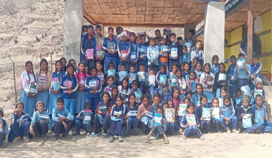 आजको राशिफल