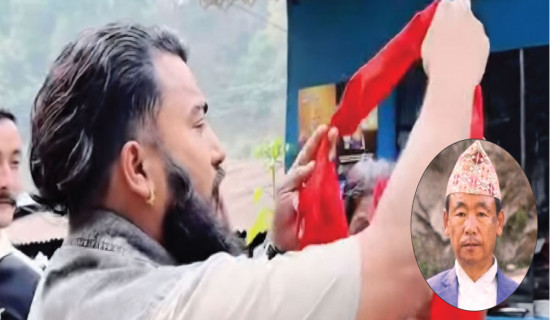 आजको राशिफल