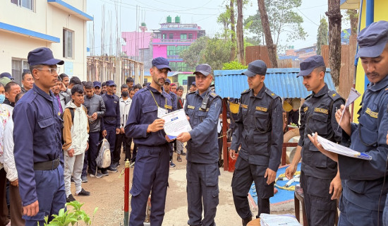 समावेशीकरणको दिशामा नयाँ फड्को : गोरखापत्रद्वारा प्रकाशित बज्जिका  भाषा