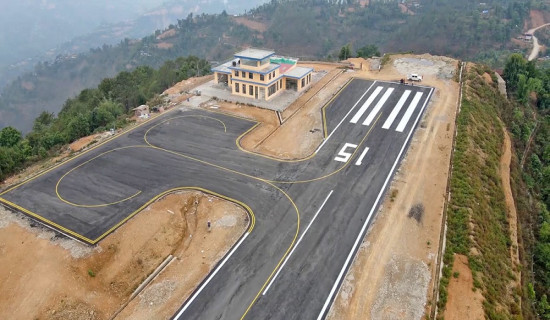 प्रतिकूल मौसमका कारण रेसुङ्गा विमानस्थलमा उडान प्रभावित