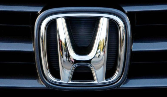 नियोजित सूचनाको भ्रममा नपर्न विद्युत प्राधिकरणको अनुरोध