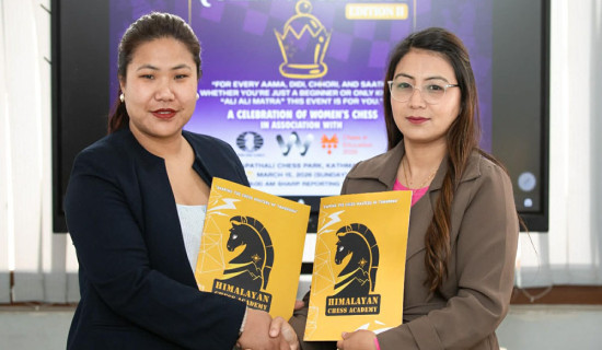 हिमालयन क्वीन्स ग्याम्बिट चेसको तयारी