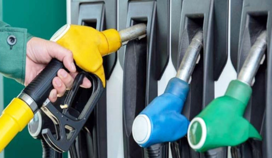 ऊर्जा सुरक्षामा चीनको कडाइ