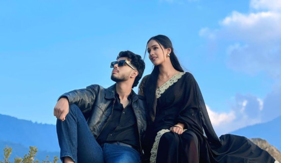 मगिस र आयुष्माको ‘धर्ती आकाश’ सार्वजनिक