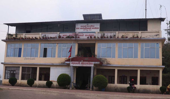 महालक्ष्मी नगरपालिका परिसरमा धुम्रपान र मदिरा प्रतिबन्ध