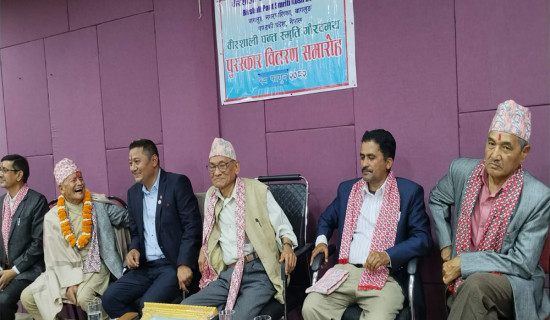 अधिकारीलाई डिआइजी बढुवाका लागि सिफारिस