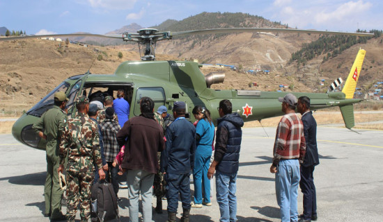 काठमाडौँका यी स्थानमा आज काटिदैछ बिजुली
