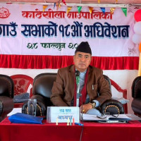 मुगुमा छ सय २६ निर्वाचन प्रहरीको बिदाइ