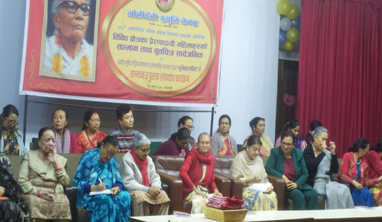 सिद्धार्थ विद्या सदन र नेपालगन्ज सेन्ट जेभियर्स एन्फा यु–१४ फुटबल च्याम्पियन