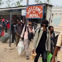 ताप्लेजुङमा किराँत महागुरु फाल्गुनन्दको जन्मजयन्ती मनाइयो