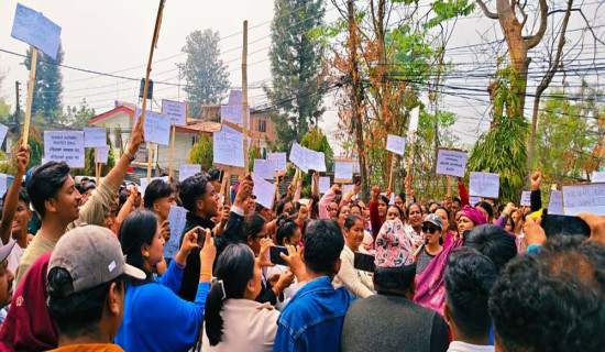 इनिसाको बलात्कारपछि हत्या भएको पुष्टि