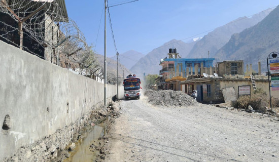 १०० वर्ष अघिको गोर्खापत्र