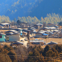 शिक्षामा रूपान्तरण