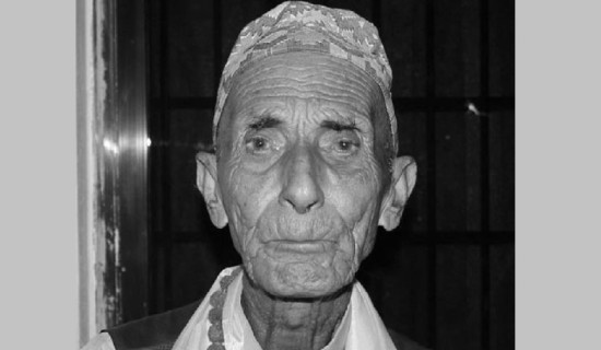 पोर्चुगलमा झण्डै २६ सय नेपाली समस्यामा