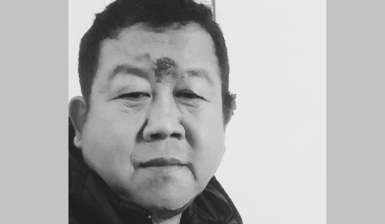 समावेशीकरणको दिशामा नयाँ फड्को : गोरखापत्रद्वारा प्रकाशित दनुवार भाषा