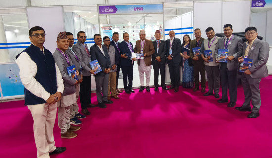 औषधी उद्योगको विकासका लागि नेपाल र भारतबीच सहकार्य