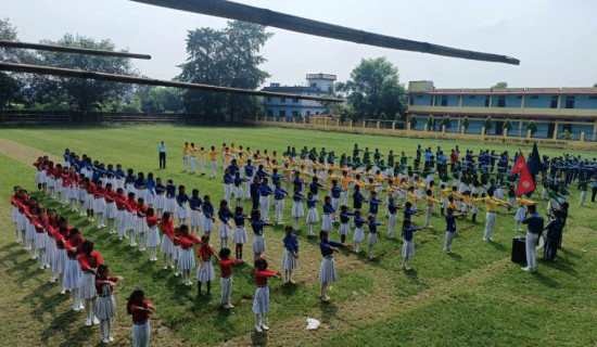 महेन्द्र मावि जिल्लाकै दोस्रो उत्कृष्ट सामुदायिक विद्यालय