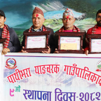 इरानमा २०० लक्ष्यमा इजरायली आक्रमण