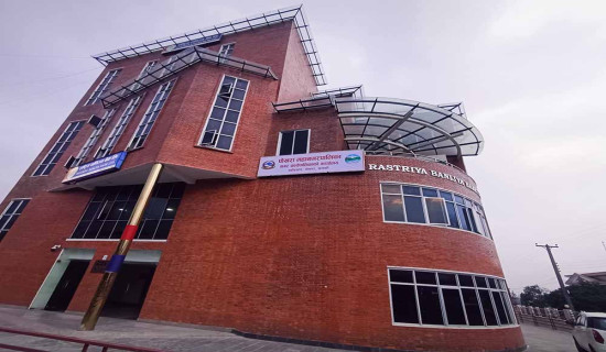 एमाले अध्यक्ष ओलीका पिताको निधनप्रति सभापति लामिछानेद्वारा दुःख व्यक्त