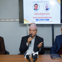 यस्तो छ आजका लागि तय भएको विदेशी मुद्राको विनिमयदर