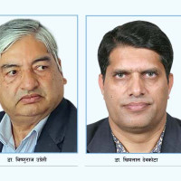 लोकसेवा तयारी विशेष : वस्तुगत प्रश्नोत्तर