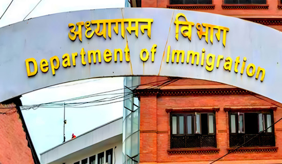 लोकसेवा तयारी विशेष : वस्तुगत प्रश्नोत्तर