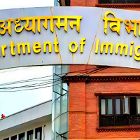 लोकसेवा तयारी विशेष : वस्तुगत प्रश्नोत्तर