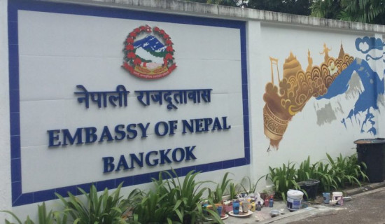 लोकसेवा तयारी विशेष : वस्तुगत प्रश्नोत्तर