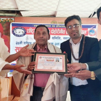 कञ्चनपुरमा ९३ भूमिहीनलाई जग्गा धनी पुर्जा वितरण