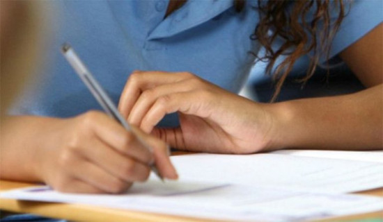 एसइई नतिजा सुधार्न आँबुखैरेनीमा आवासीय तयारी कक्षा