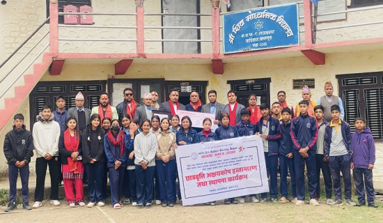 सही सूचना नपाउँदा प्रवेश परीक्षाबाट बञ्चित भए विद्यार्थी