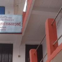 यस्तो छ आजका लागि निर्धारण गरिएको विदेशी मुद्राको विनिमयदर