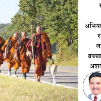 काठमाडौँका यी स्थानमा काटिदैछ आज बिजुली