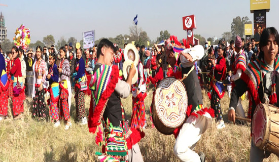 समावेशीकरणको दिशामा नयाँ फड्को : गोरखापत्रद्वारा प्रकाशित सुनुवार भाषा