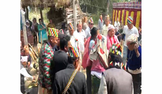 समावेशीकरणको दिशामा नयाँ फड्को : गोरखापत्रद्वारा प्रकाशित वाम्बुले  भाषा