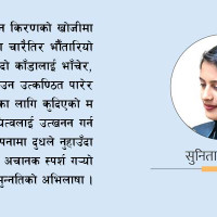 साथीको हत्या आरोपमा तीन जना पक्राउ