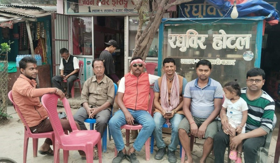 अभियन्तादेखि संसद्सम्म