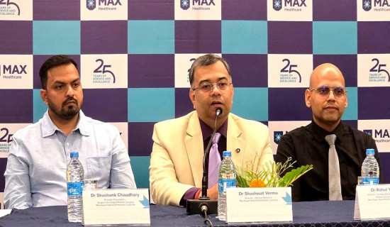 प्रदर्शनरत कुन चलचित्रको कति कमाइ ?