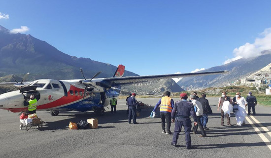 तीन महिनापछि पोखरा–जोमसोम हवाई उडान सुरु