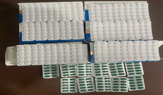 तस्विरमा बालाजु बाइसधारा मेला