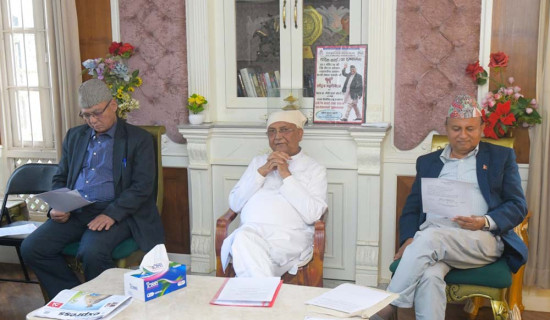 आन्तरिक उडान नियमितरुपमा सञ्चालन हुने