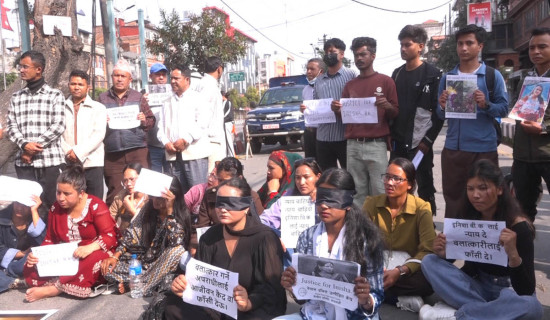 इनिसा विकको हत्यामा संलग्नलाई कडा कारबाही गर्न माग