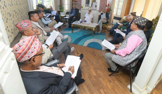 एमालेले  टुंगो लगायो समानुपातिकतर्फका १६ सांसद