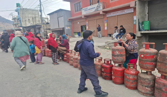 हिमाली जिल्लामा ग्यास अभाव, उपभोक्ता लाइनमा