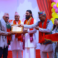 महानिर्देशकसहित सात जनाविरुद्ध भ्रष्टाचार मुद्दा