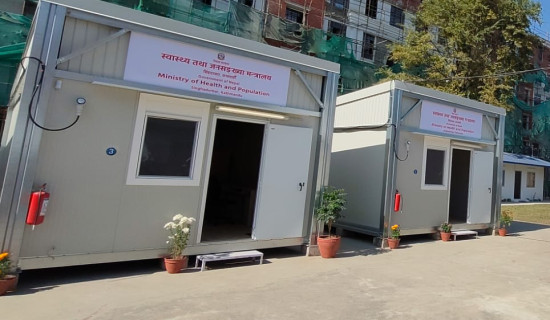 हमासद्वारा इरानलाई छिमेकी देश लक्षित आक्रमण रोक्न आग्रह