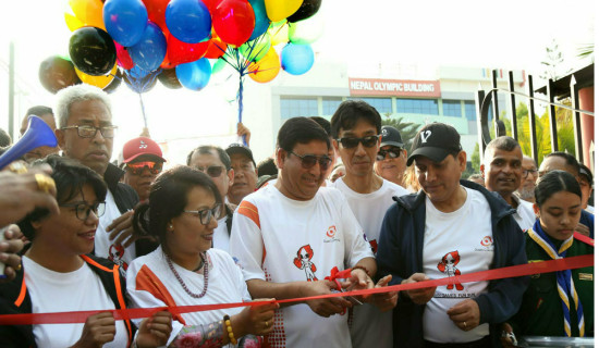 आइची नागोया ‘एसियाड फन रन’ सम्पन्न