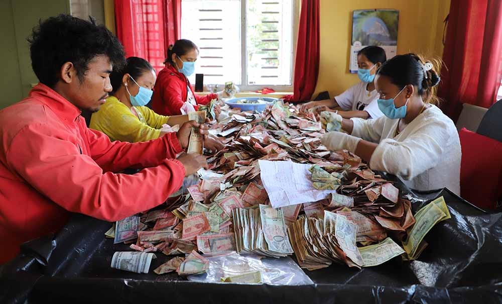 पाथीभरामा ३१ लाखभन्दा बढी भेटी सङ्कलन