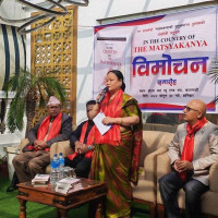 पाथीभरामा ३१ लाखभन्दा बढी भेटी सङ्कलन